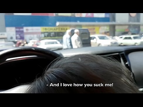 ❤️ Succhiatu ghjustu in u parcheghju fora di u supermercatu Video porno à noi % co.sexeey.ru% ﹏